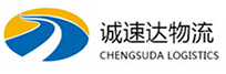 宁波到大庆物流公司